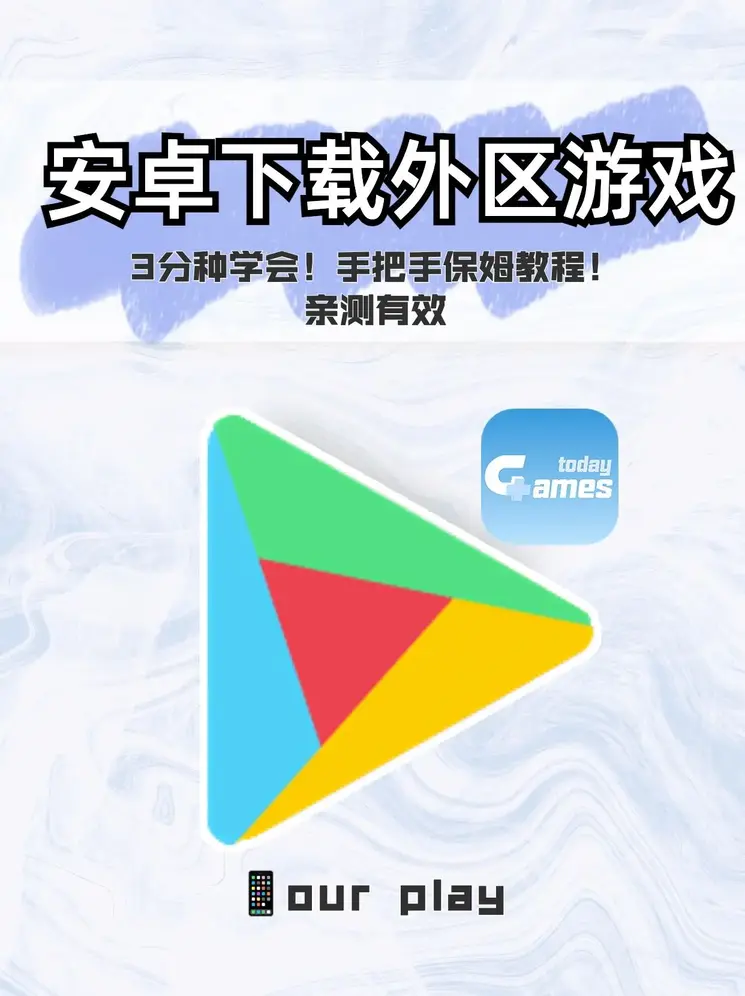 新奥门马网站截图0